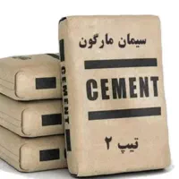 فروش سیمان مارگون