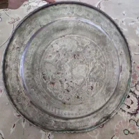 سینی|کلکسیون اشیاء عتیقه|ایلام, |دیوار