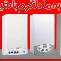 فروش پکیج آبگرمکن رادیاتور