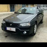 وانت آریسان  ۲
