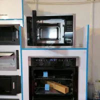 فرتوکار فول آبشن  نبش غدیر 15 اقساط|اجاق گاز و لوازم برقی پخت‌وپز|گرگان, |دیوار