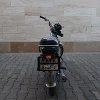 هندا ۷۰ سی سی|موتورسیکلت|مهاجران, |دیوار