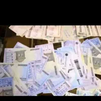 2تترهدیه ثبت نام