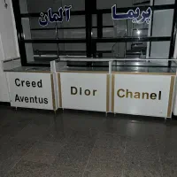 میز پیشخوان