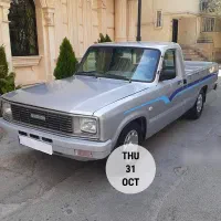 وانت بار
