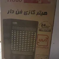 بخاری(هیتر گازی فن دار) آرجی مدلH860|بخاری، هیتر، شومینه|سیرجان, |دیوار