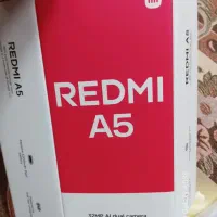 گوشی شیامی A05