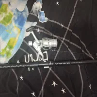 قلاب ماهیگیری|ماهیگیری|قم, انسجام|دیوار