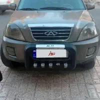 ام وام x33مدل ۹۰