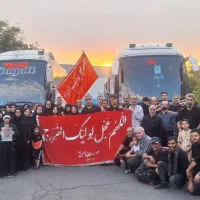تور۵روزه زمینی(رفع دلتنگی)کاظمین.سامرا|تور و چارتر|تهران, بازار|دیوار