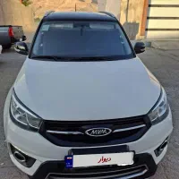 ماشین ایکس ۳۳ اس