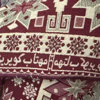 روفرشی ۱۲ متری