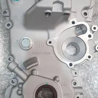 لوازم یدکی ها یما اس ۷