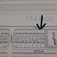 زمین-تجاری-اتوبان-اکباتان