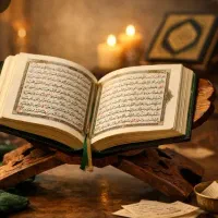 کتاب دعا نویسی تضمینی شرطی