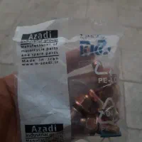 پیچ طبق سی جی ال