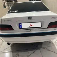 پژوپارس درحدصفر