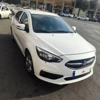 شاهینg