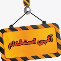 استخدام نصاب درب اتاقی