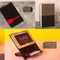 خدمات کافی نت و تایپ و تکثیر|خدمات رایانهای و موبایل|بندرعباس, |دیوار