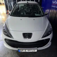 ۲۰۷ دنده ای سقف فلز  مدل ۱۴۰۵