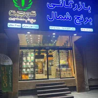 ادمین پیج اینستاگرام|استخدام هنری و رسانه|یزد, |دیوار