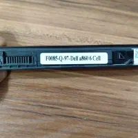 باطری لب تاب  نو (دل قدیمی)