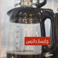 چایساز|سماور، چای‌ساز، قهوه‌ساز|پرند, فاز ۲|دیوار