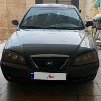 اونته سالم عالی