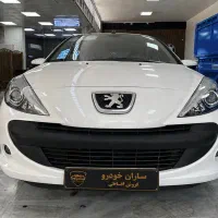 207 tu5 نقد و اقساط