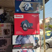 گردبر اره دیسکی 185 اصلی و چینی