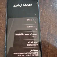 گوشی سامسونگ S21 FE 256G 5G|موبایل|تهران, جنتآباد جنوبی|دیوار