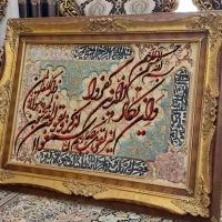 تابلو فرش دست بافت وان یکاد|تابلو فرش|تبریز, |دیوار