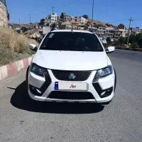 کوییک ۱۴۰۳s
