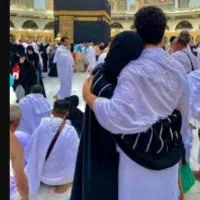 خریدار فیش حج