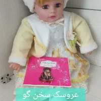 اسباب بازی و عروسک خارجی|اسباب‌بازی بچه|تهران, خواجه نصیر طوسی|دیوار