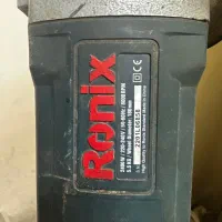 فرز اهنگری سایز بزرگ|ابزارآلات|مشهد, فرهنگ|دیوار