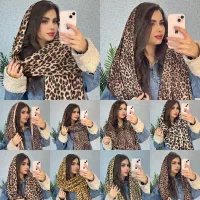 شال بافت و پلنگی