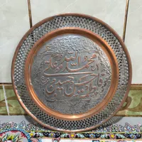دیوارکوب مسی|کلکسیون اشیاء عتیقه|زابل, |دیوار