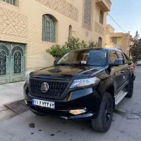 کلوت مدل ۴۰۲/نقد و اقساط