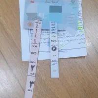 فیش مسکن ۵۶۰ هکتاری ۳ خوابه طبقه دوم