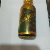 روغن آرگان اصلی