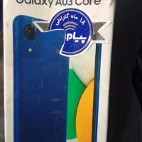 گوشی موبایلa03