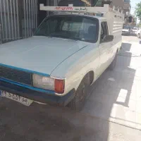 وانت بار سید