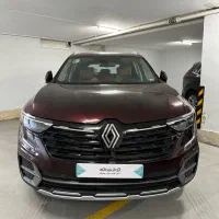 کولئوس ۲۰۲۵