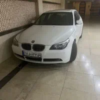 بی ام و