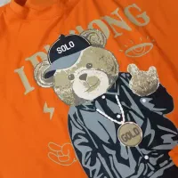 تیشرت و شلوارک وارداتی طرح اسپرت