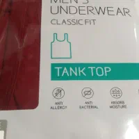 زیرپوش مردانه  جناب|لباس|تهران, جوادیه تهرانپارس|دیوار