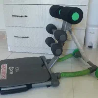 دستگاه دراز و نشست توتال کور