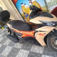 کویر...ایروکس